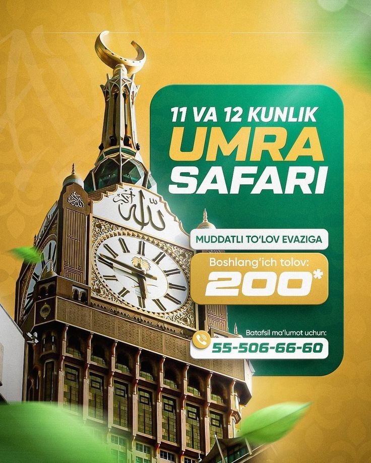 Umrah Safari Advertisement